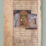 Middle Eastern 18th Century