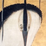 Japanese