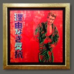 Master Framing